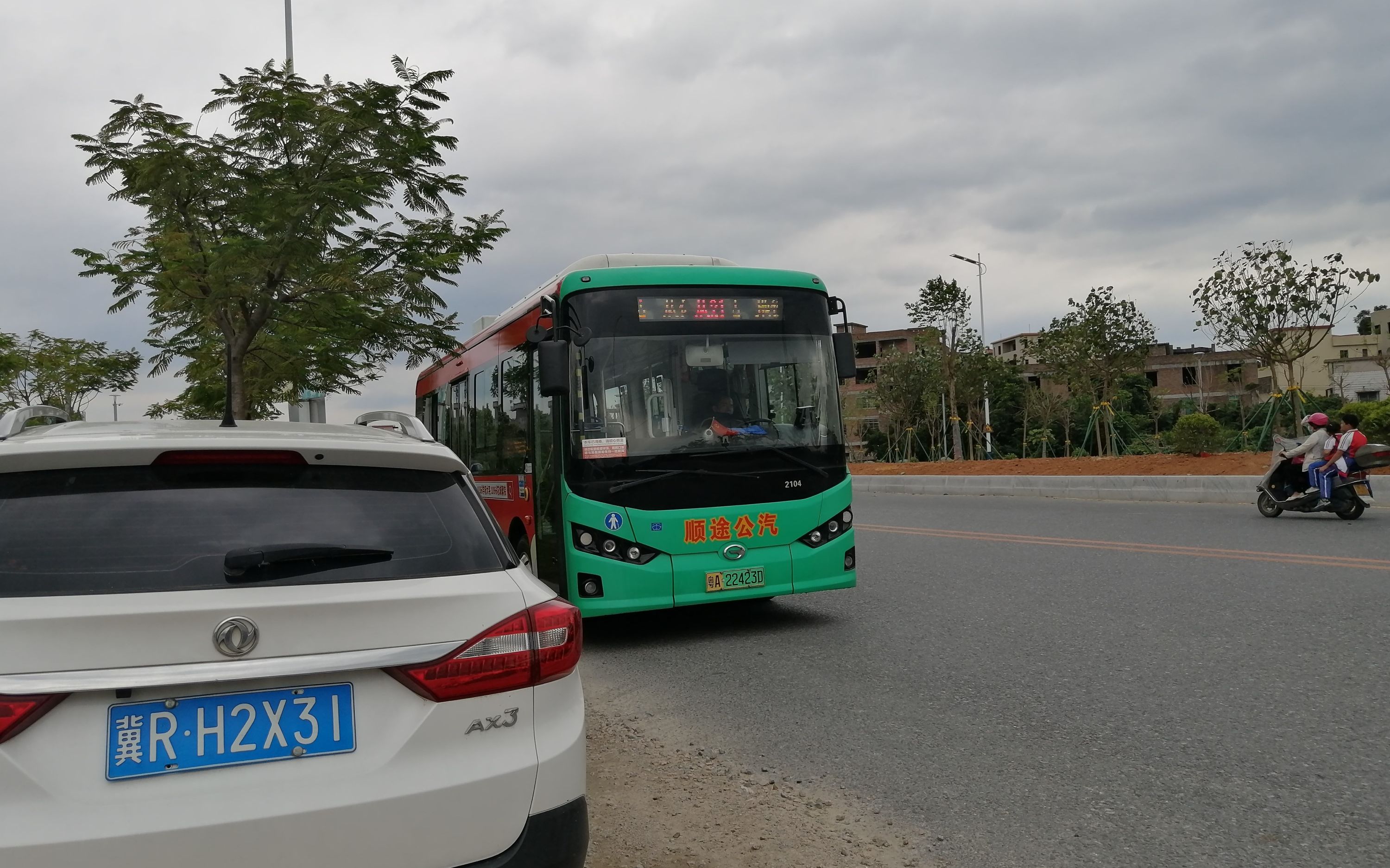 324】广州公交 从21 地铁东风站总站---从化客运站总站_哔哩哔哩_bili