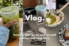 Download Video: VLOG#夏日简单日常·终篇|宅家学习|肯德基联名|健身房常客|深夜自制燕麦杯|去瑞学习|