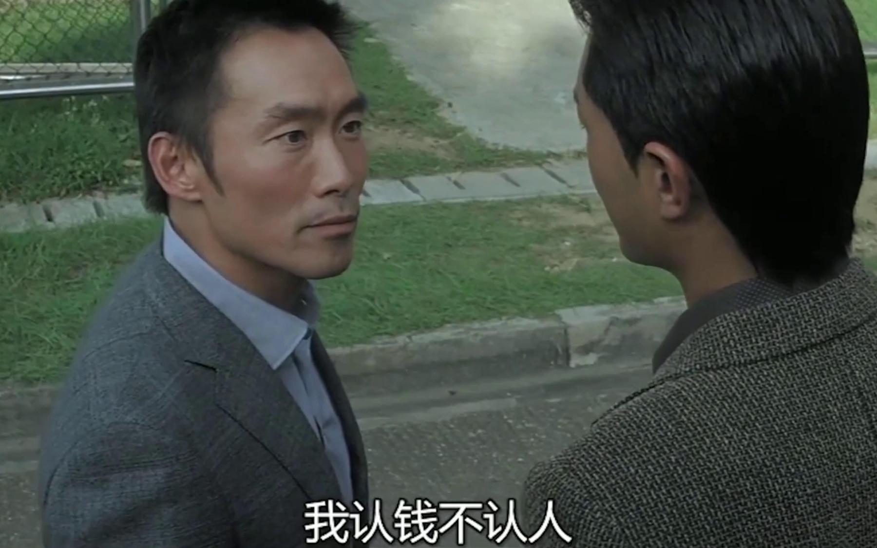 加钱哥认钱不认人,做不做都要给!
