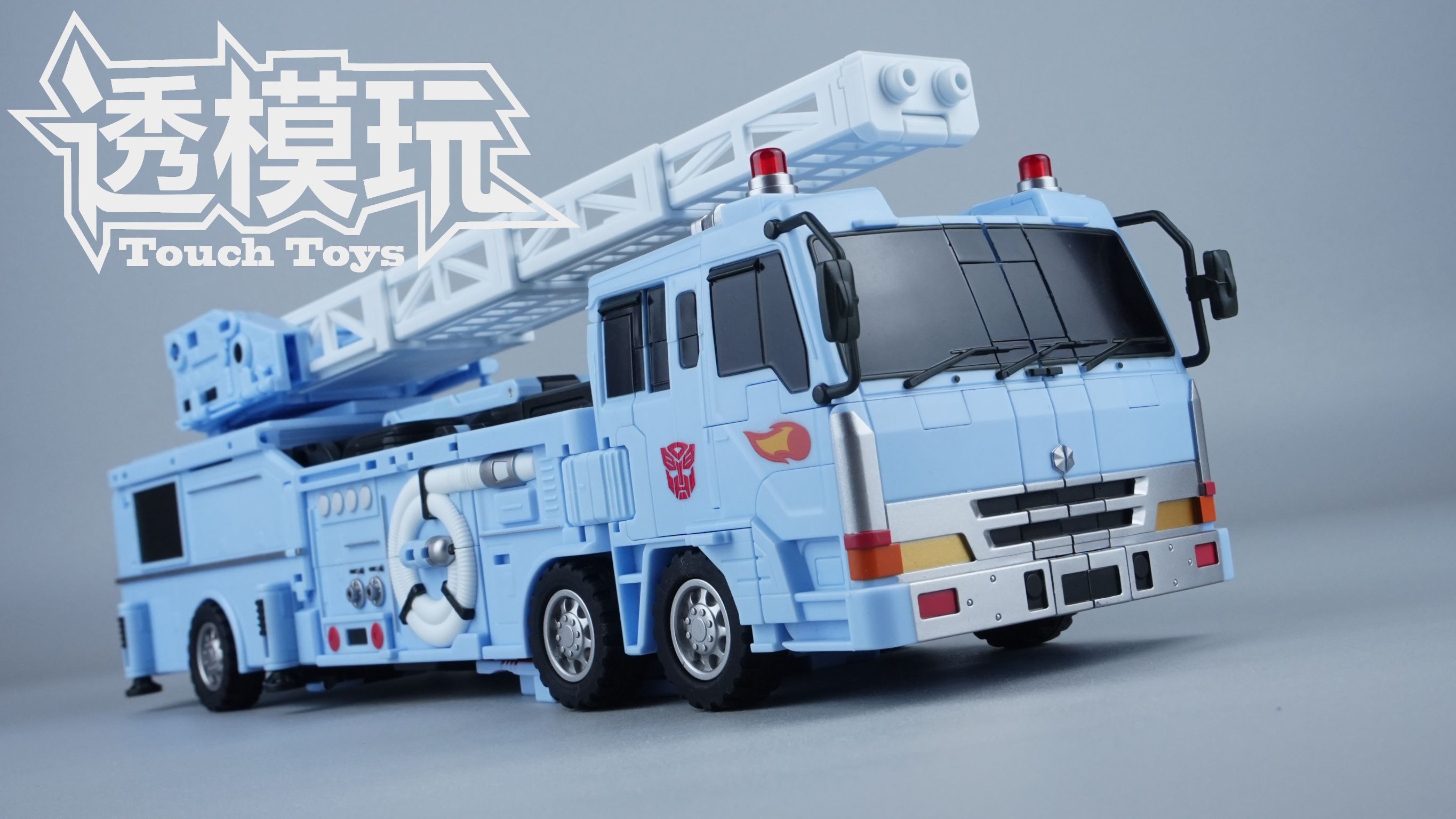 ox守护神 热点 消防车 g1变形金刚 速变 mmc ox系列 mp级别 机械卫兵