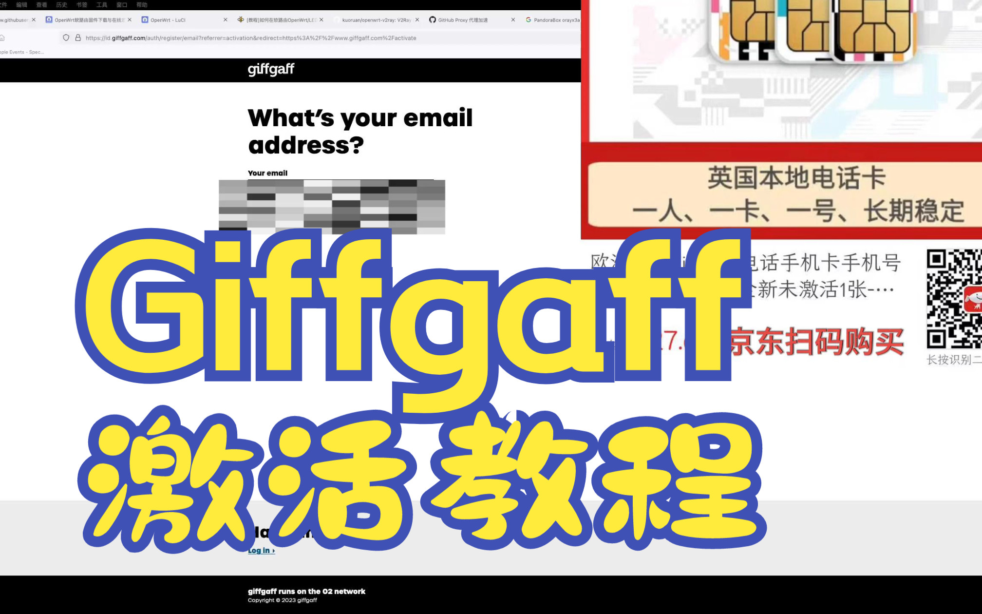 英国电话卡Giffgaff激活教程哔哩哔哩bilibili