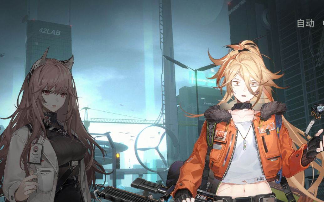 少女前线:云图计划1-2