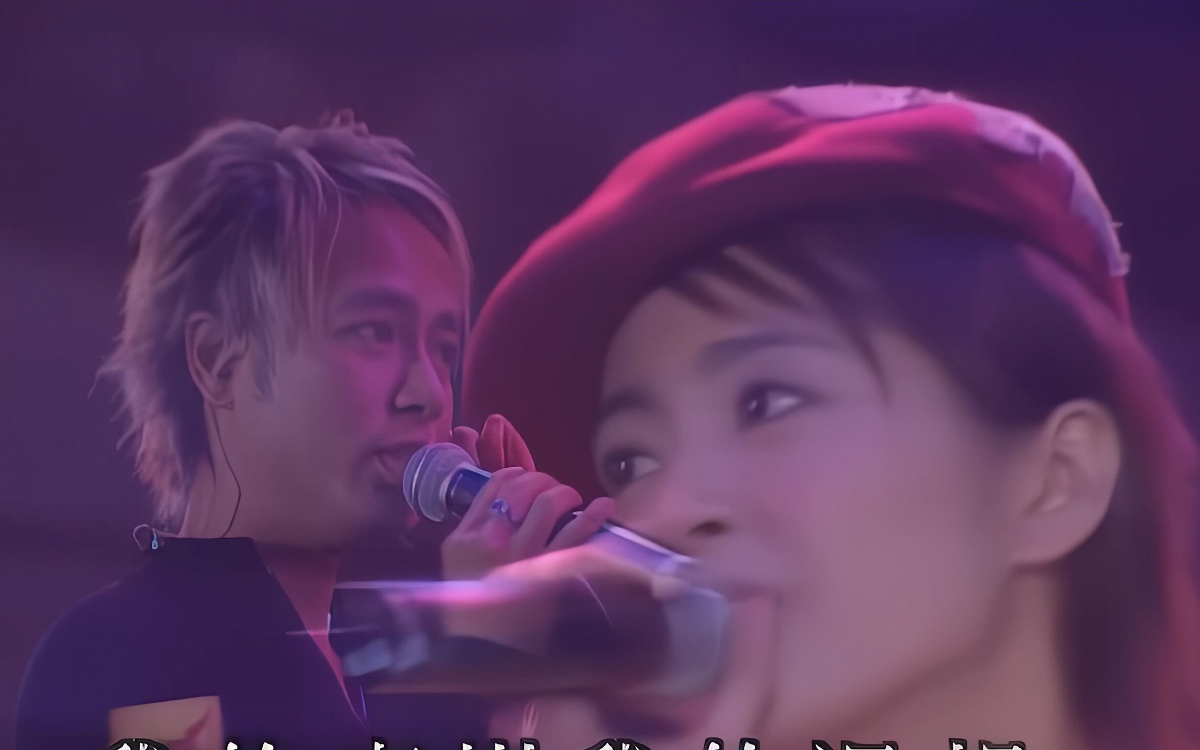 【4k修复】月半小夜曲 梁咏琪 李克勤 2002 live 2160p 60帧-高清音质