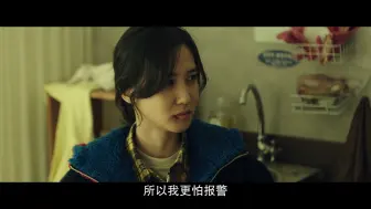 Tải video: 魔女2 上