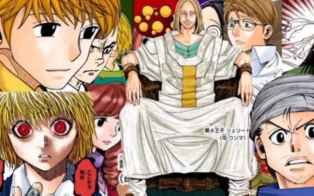 【全职猎人】暗黑大陸篇十二支比洋德卡丁帝國 複雜劇情總整理 第二集