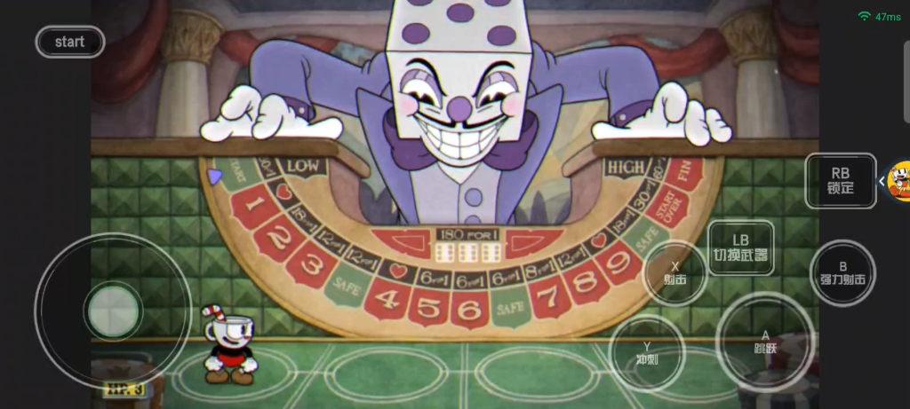 骰子王a尽力了上次都a了