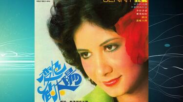 【新品】鳳飛飛 /不一樣的愛・甄珍/變色的太陽 CD 新品】鳳飛飛 /不一樣的愛・甄珍/變色的太陽 - メルカリ