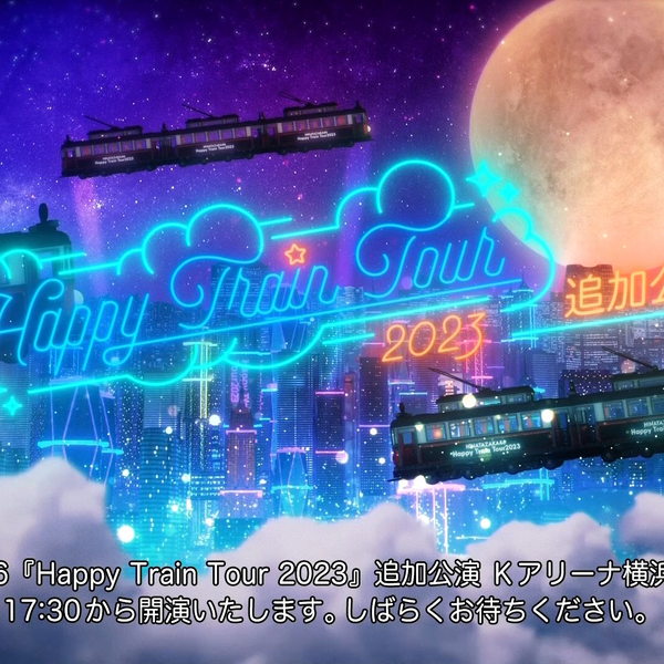 金村美玖 直筆サイン入り写真 Happy Train Tour 2023 日向坂46 金村