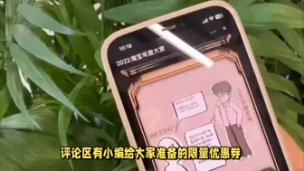 Télécharger la video: 真实反馈：海尔75H7游戏电视的使用评价与高性价比深度解析