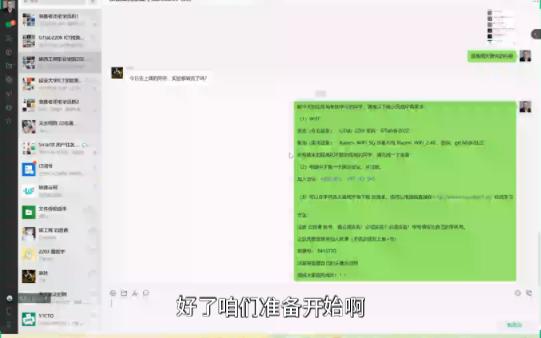 220625华为售后工程师职责和技术哔哩哔哩bilibili