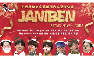 吉田裕秋 搜索结果 哔哩哔哩 Bilibili