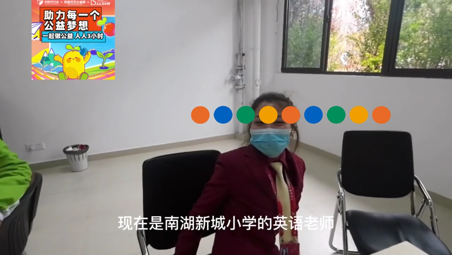 助力每一个公益梦想:童心有价 她的愿望是能和我们一样纠结每天穿什么公益创意季哔哩哔哩bilibili