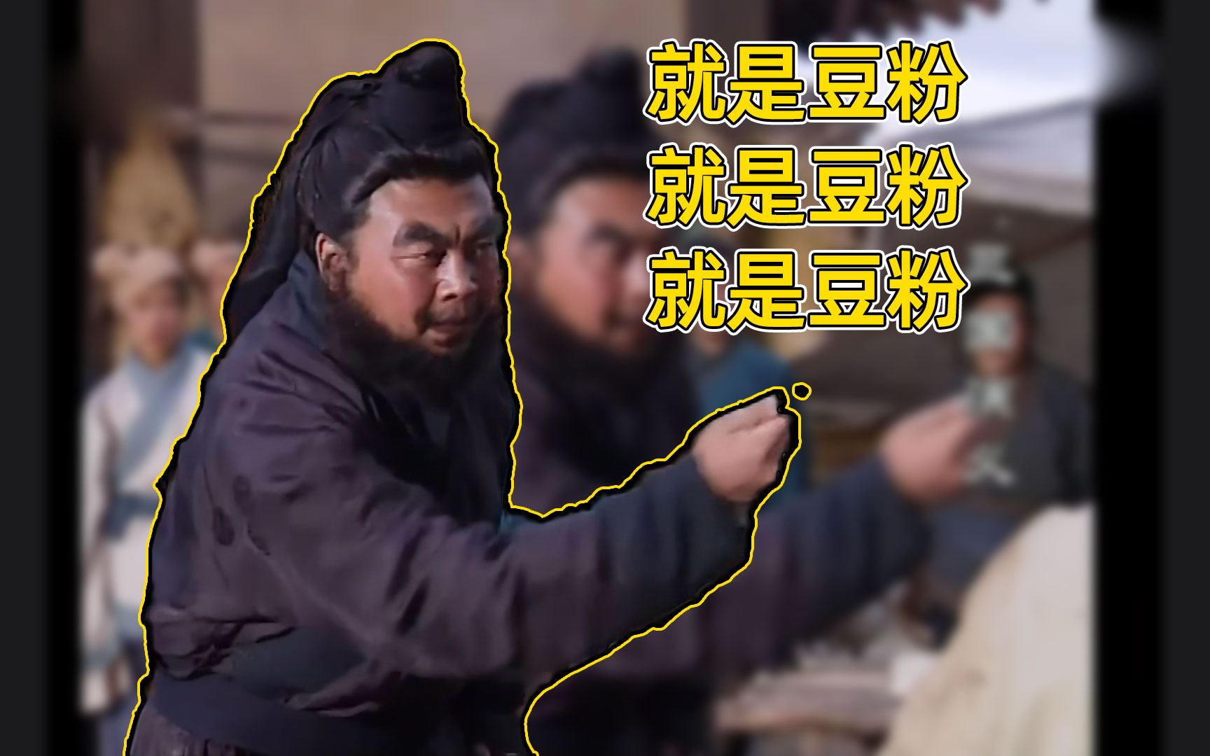 【张飞】当你遇到一个单句循环的淘宝卖家