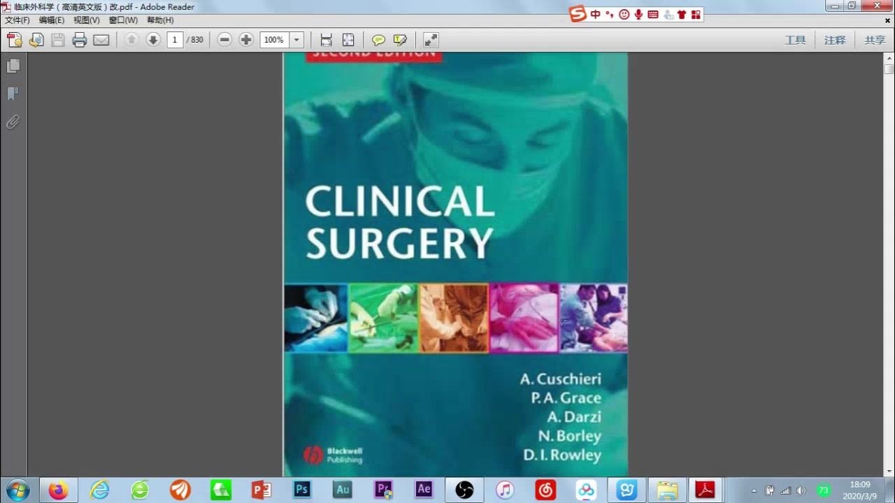 外科学 英文版clinical surgery哔哩哔哩bilibili