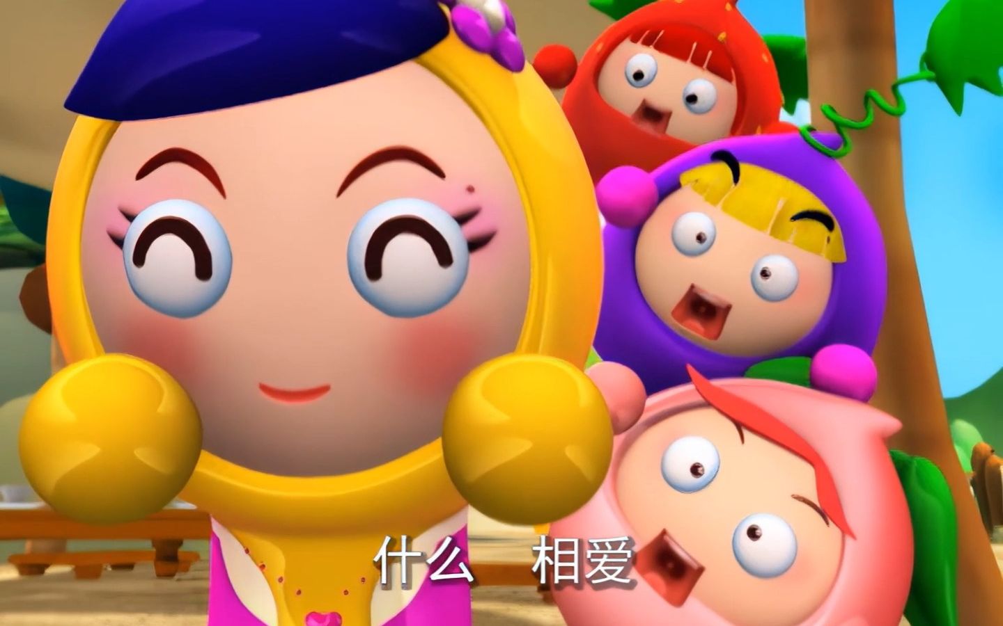 菠萝吹雪最喜欢谁 梨花诗小薇相遇