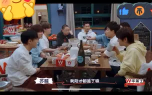 Download Video: 苏醒07年比赛唱了李玖哲的《解脱》《洗牌》《我会好好的》 两人终于见面啦