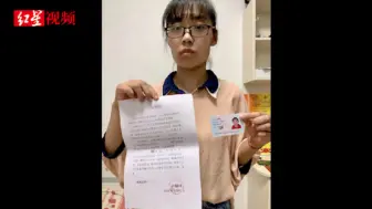 Descargar video: 山东被顶替农家女想重上大学遭拒 山东理工：无此先例