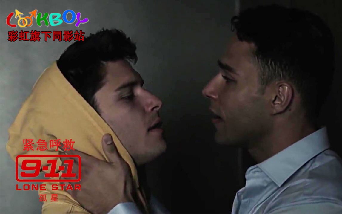 【剧情/支线/美国】tarlos/tk&carlos线-2 cut