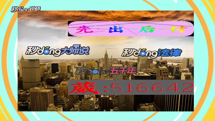 网上平台不能出款_网上能下款的口子_网上能下款的平台