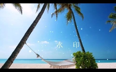 面朝大海春暖花开朗诵版哔哩哔哩bilibili