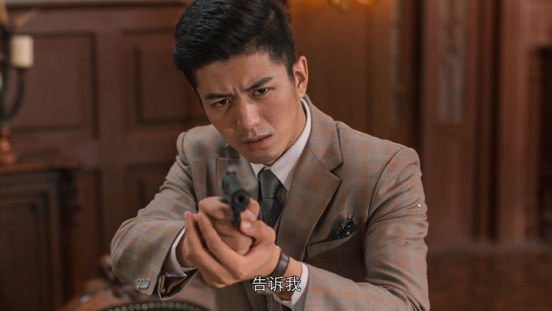 【虎牙伯千】隐形守护者(三)