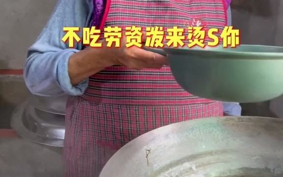 [图]奶奶总是把刀子手豆腐心表现的淋漓尽致