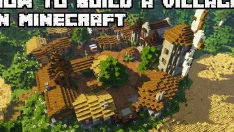 Fwhip 如何为minecraft 1 14 延时 建立一个简单的村庄 哔哩哔哩 Bilibili