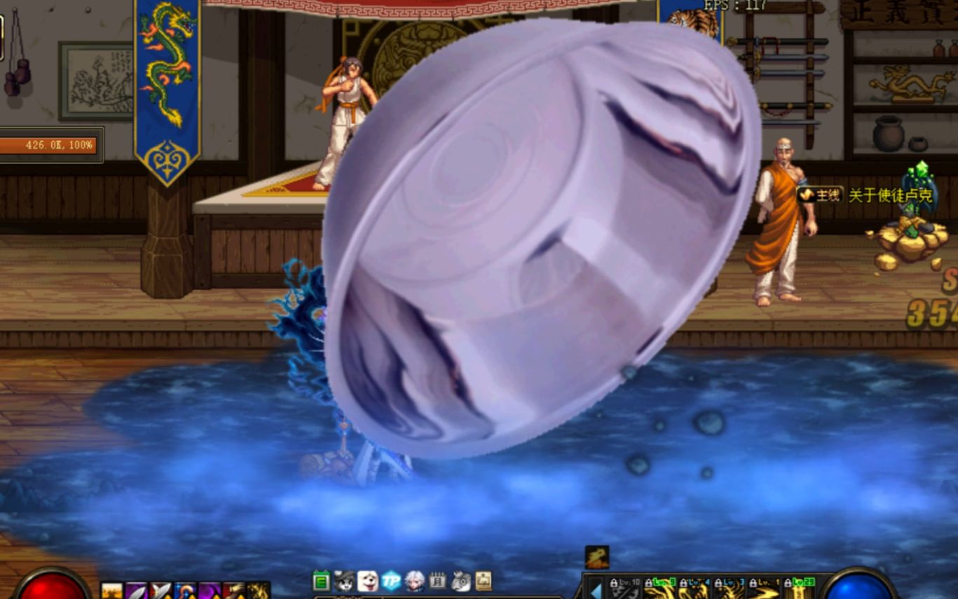 【dnf鬼泣不锈钢补丁】听说你要换不锈钢盆?