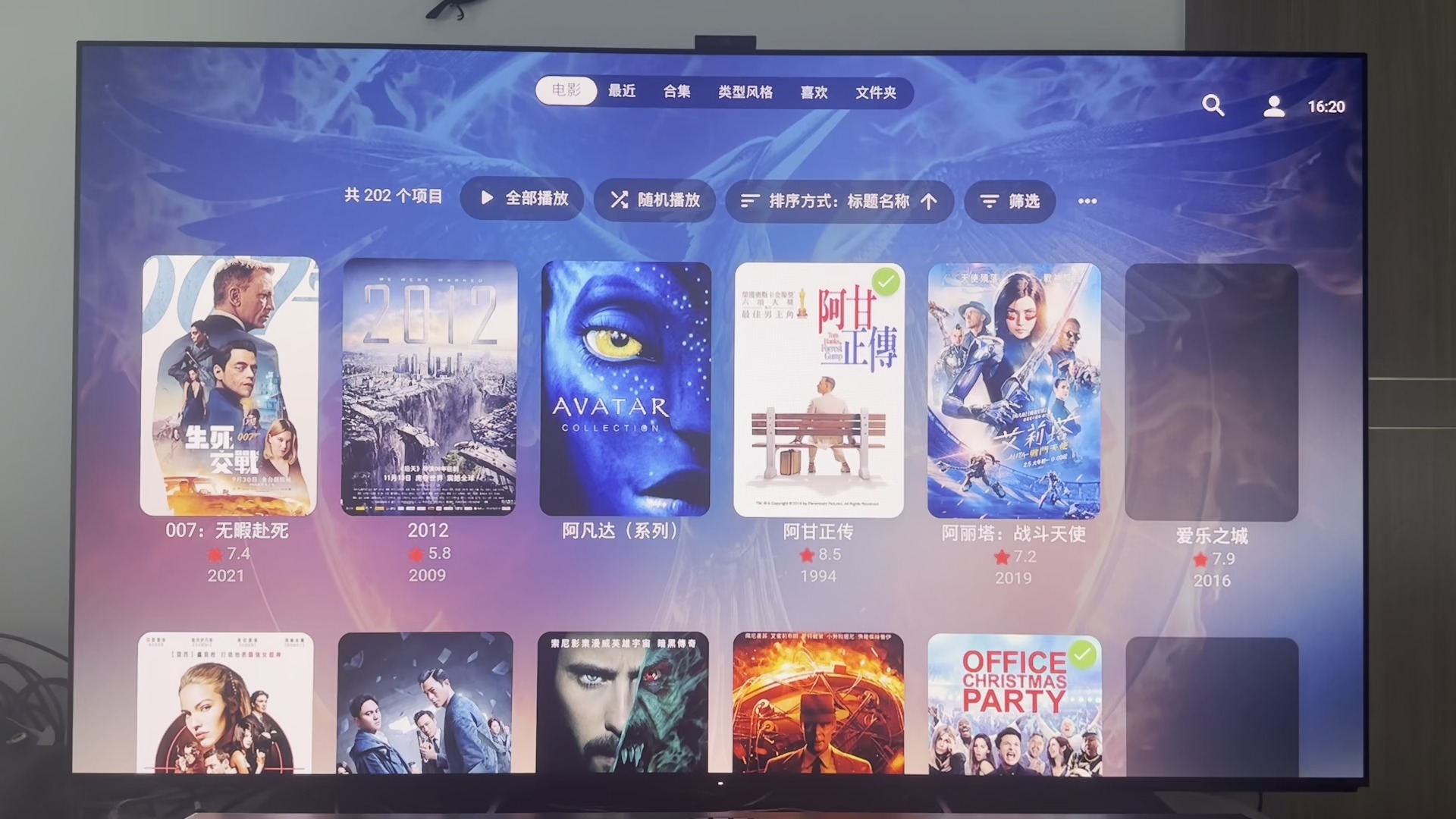 蓝光机也能用海报墙了?