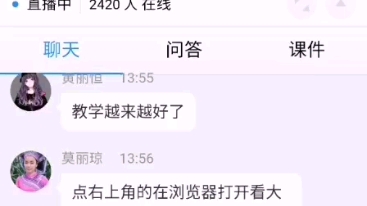 王洪亮老师调理中风1哔哩哔哩bilibili