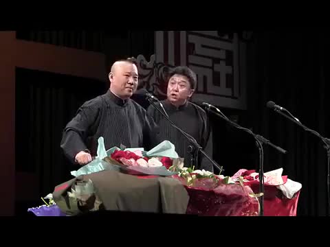 世界大观第一弹so郭德纲,于谦早年相声全集《跳大神》p3第一弹so泡泡
