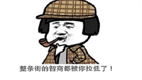 福尔摩斯恶魔之女第一章 捕猎故事sherlock Holmes The Devil S Daughter 哔哩哔哩 つロ干杯 Bilibili