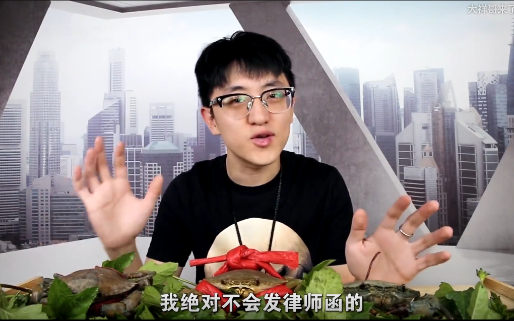 活动  (大祥哥)美人鱼名场面