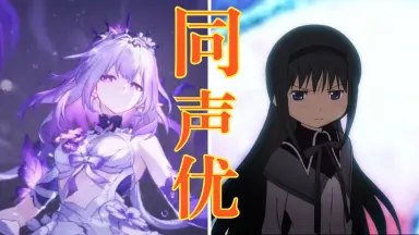 齋藤千和/-哔哩哔哩_Bilibili