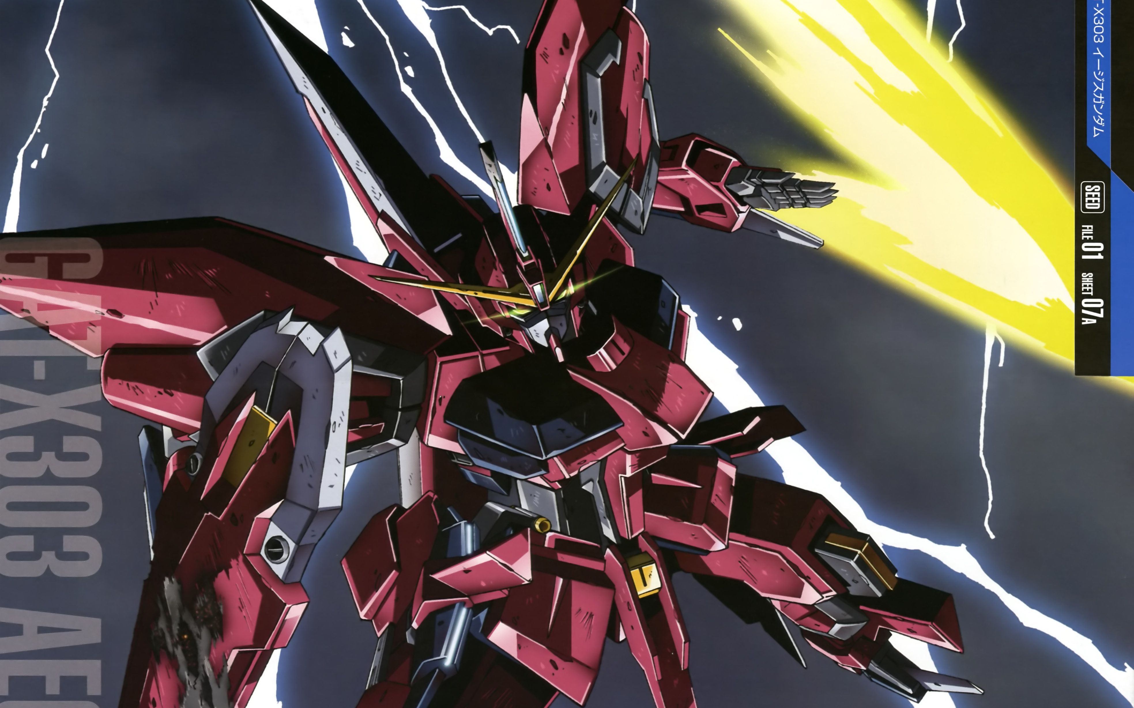 高达vs圣盾高达自爆教学视频