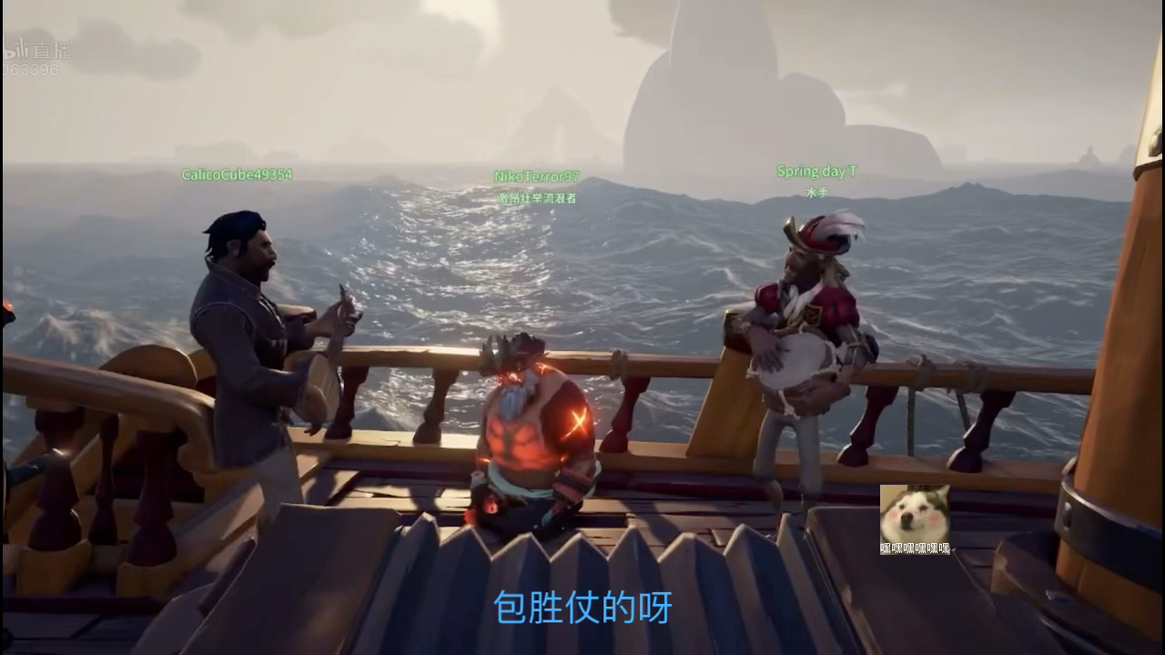 【盗贼之海】快乐的事情总是要记录一下的!