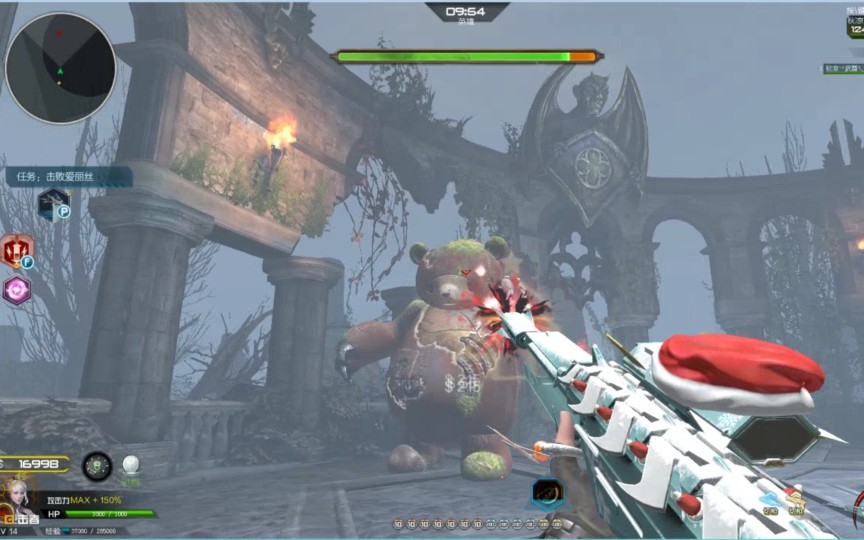 【逆战】史上最帅王者地狱修罗皮肤,让我们回忆一下