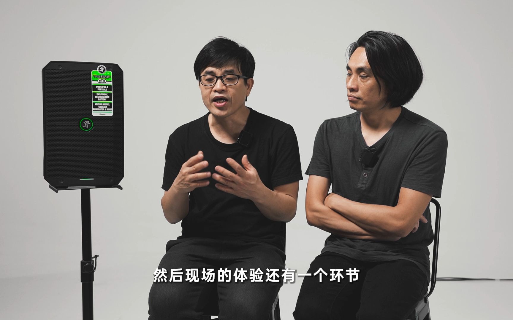 沼泽乐队×runningman - thump go,所听即所得