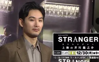 オレンジオーシャン 搜索结果 哔哩哔哩 Bilibili