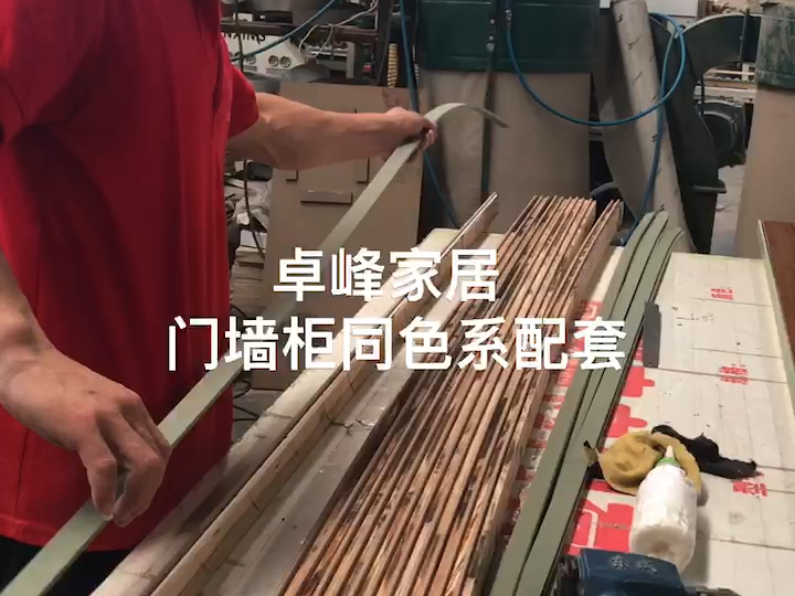 选择全屋定制源头厂家,就是选择品质与安心.个性化定制,为您的家添彩!哔哩哔哩bilibili