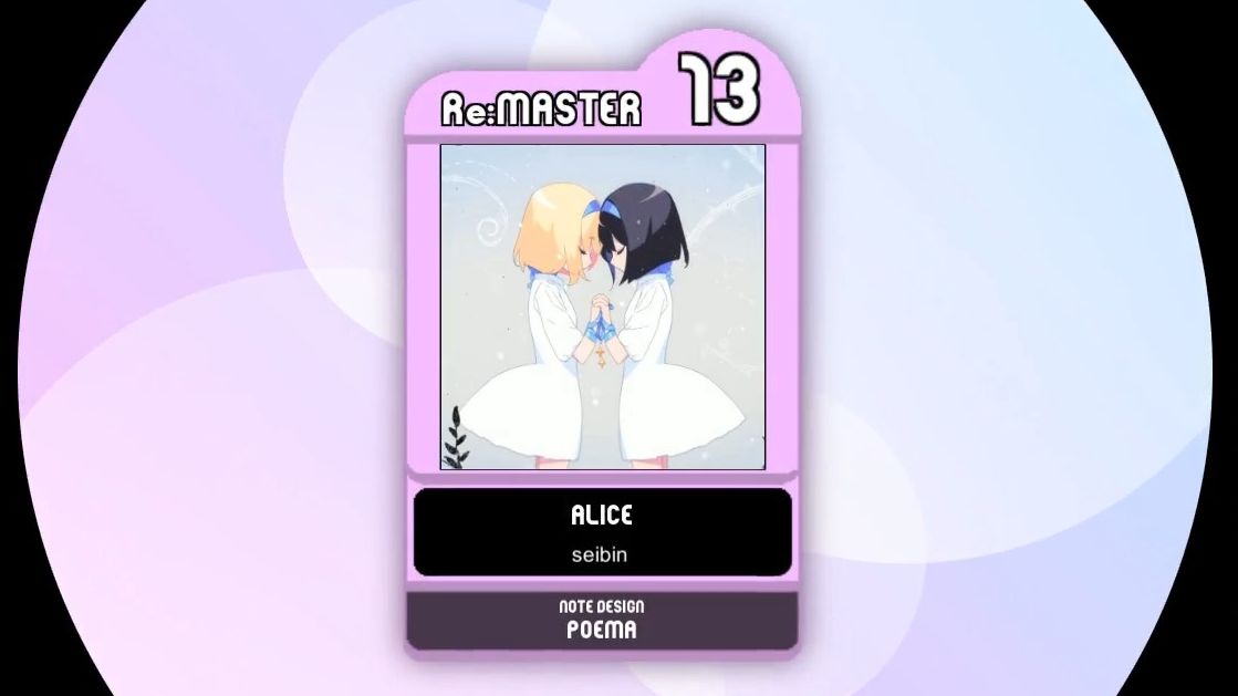 【maimai自制】alice(re:master13)