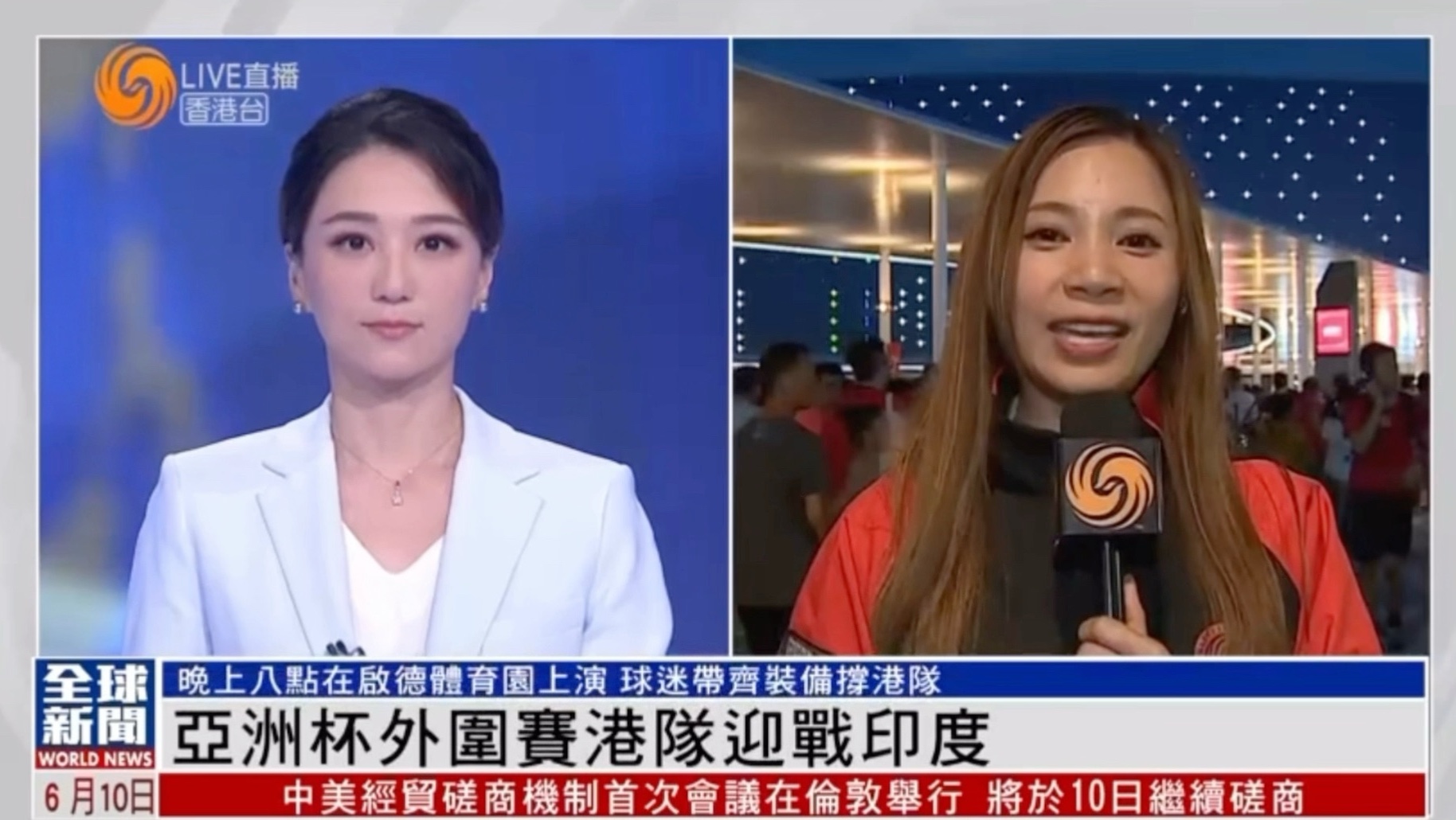 凤凰电视台新闻主持人(凤凰电视台新闻主持人是谁)