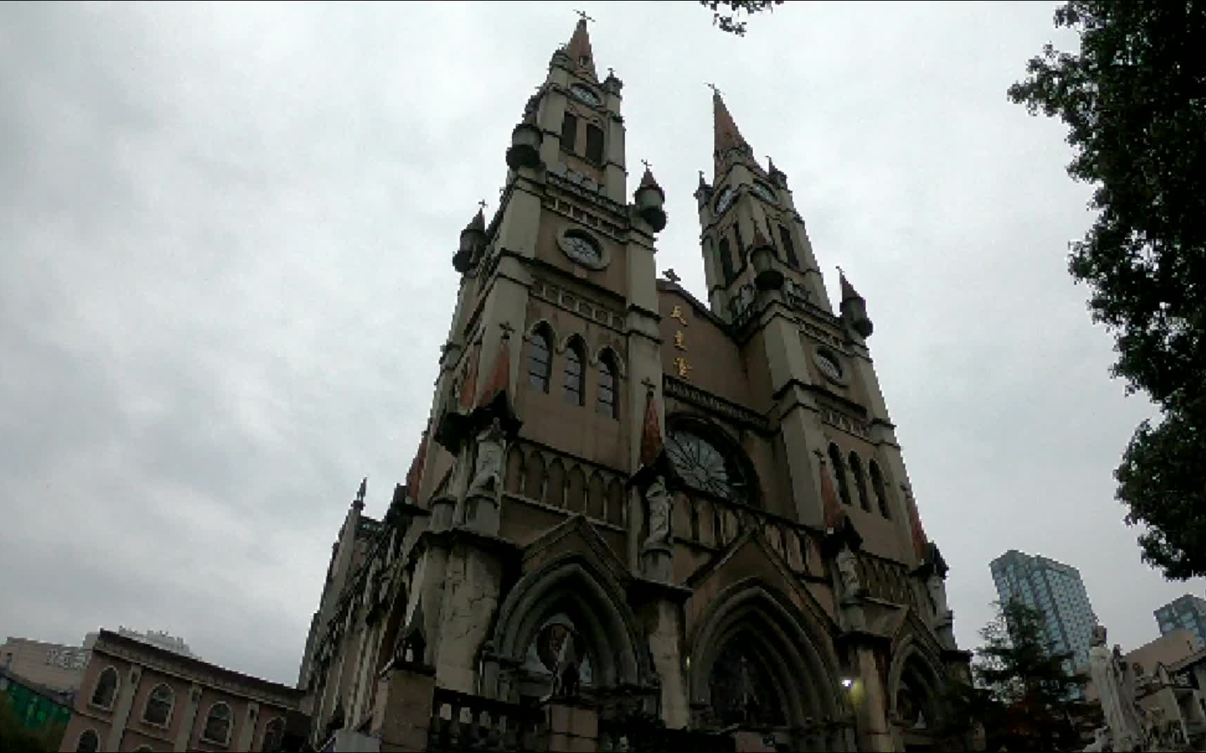 宁波无原罪圣母堂_哔哩哔哩 (゜-゜)つロ 干杯~-bilibili