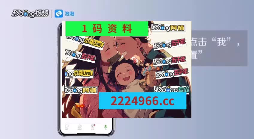 8厘详说:管家婆一肖一码100中奖技巧