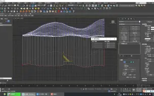 Video herunterladen: 火凤凰篇17—3Dmax—phoenixFD制作海浪拍打沙滩