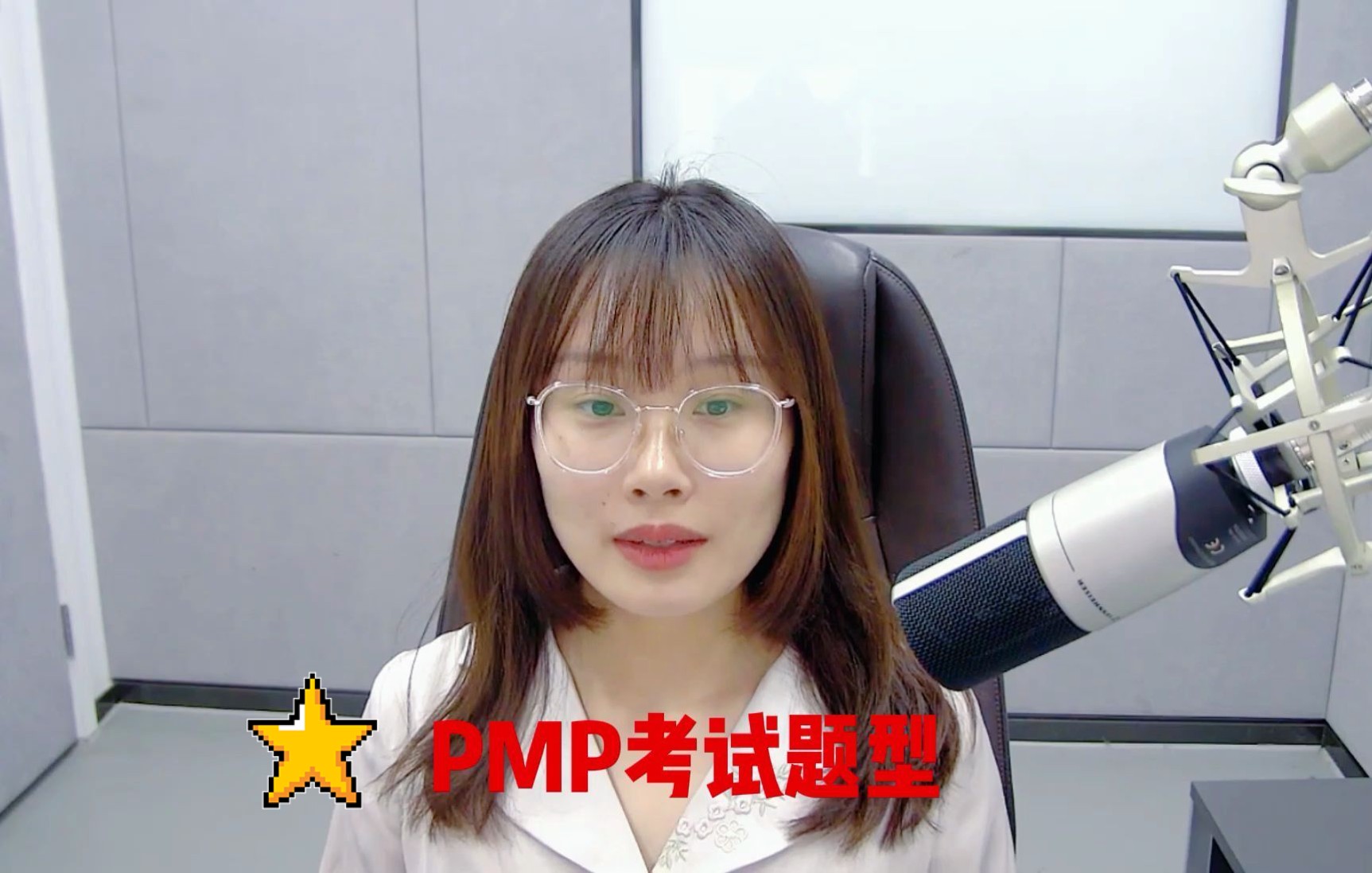 pmp考试题型有哪些?哔哩哔哩bilibili