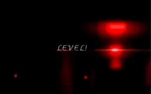 Download Video: 倒放Level！