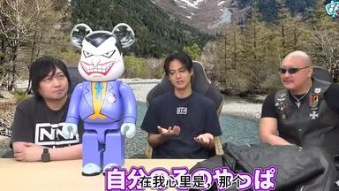 三木眞一郎のおもてなしドライブVol.6 中村悠一 [DVD] Amazon.co.jp: 三木眞一郎のおもてなしドライブVol.6 中村悠一