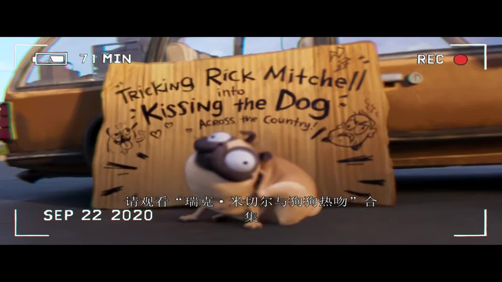 智能大反攻动画大作人工智能造反了