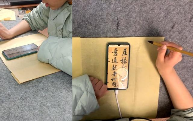 小学生第一次写黄庭坚哔哩哔哩bilibili